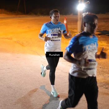 Runner Photo 5754364