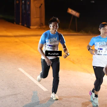 Runner Photo 5754533