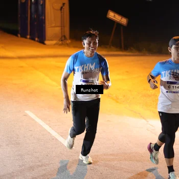 Runner Photo 5754544