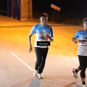 Runner Photo 5754545