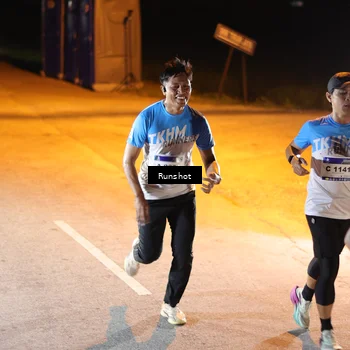 Runner Photo 5754546