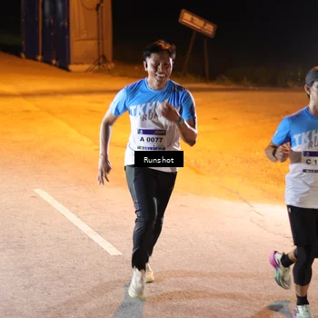 Runner Photo 5754547