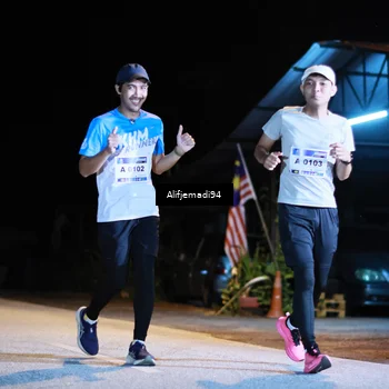 Runner Photo 5754578