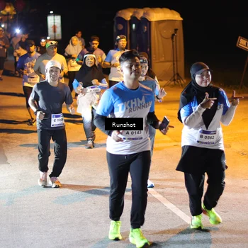 Runner Photo 5754641