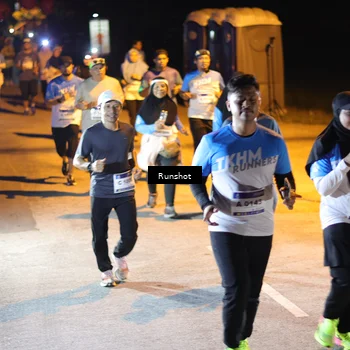 Runner Photo 5754646