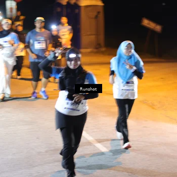 Runner Photo 5754896