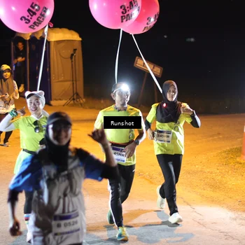 Runner Photo 5755173