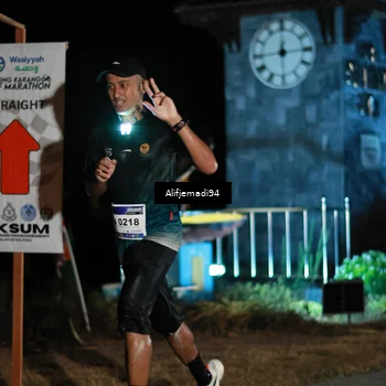Runner Photo 5755230