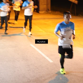Runner Photo 5755254