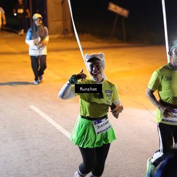 Runner Photo 5755263