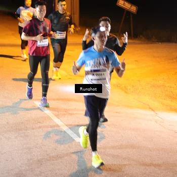 Runner Photo 5755411