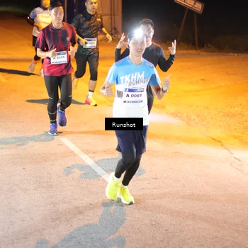 Runner Photo 5755417