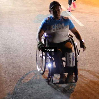 Runner Photo 5755515