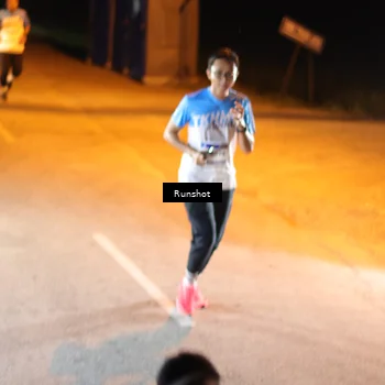 Runner Photo 5755525