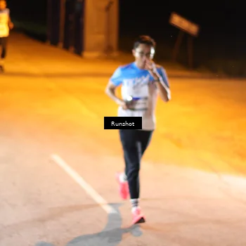 Runner Photo 5755531