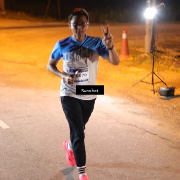 Runner Photo 5755547