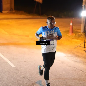 Runner Photo 5755642