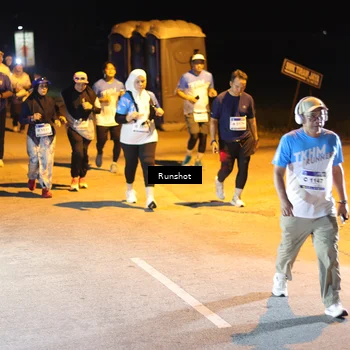 Runner Photo 5755674