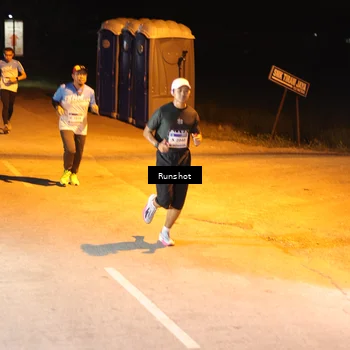 Runner Photo 5755919