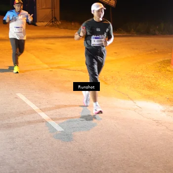 Runner Photo 5755961
