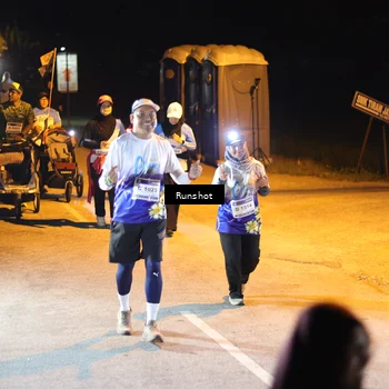 Runner Photo 5756100