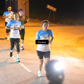 Runner Photo 5756153