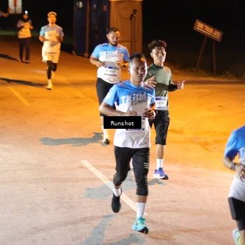 Runner Photo 5756160