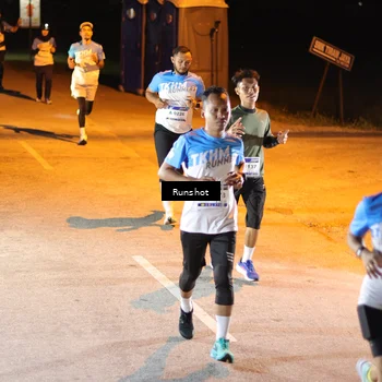 Runner Photo 5756167