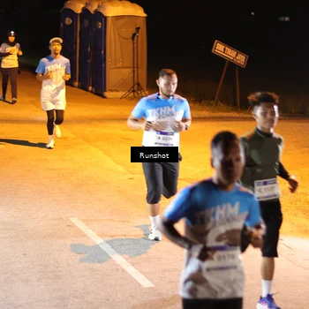 Runner Photo 5756185