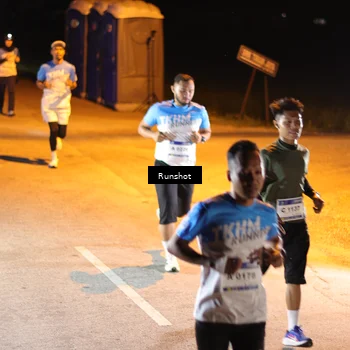 Runner Photo 5756188