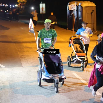 Runner Photo 5756284
