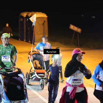 Runner Photo 5756316