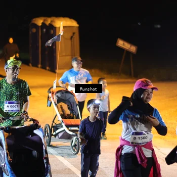 Runner Photo 5756322