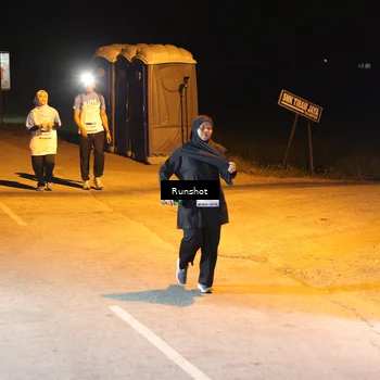 Runner Photo 5756447