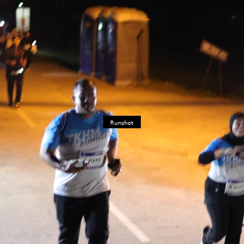 Runner Photo 5756685