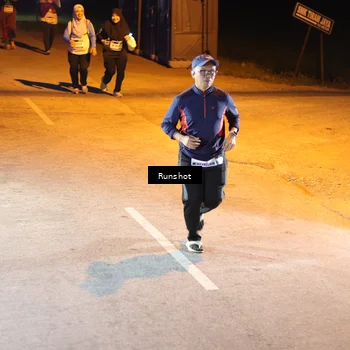 Runner Photo 5756748