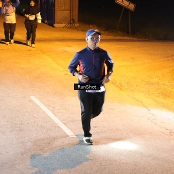 Runner Photo 5756780
