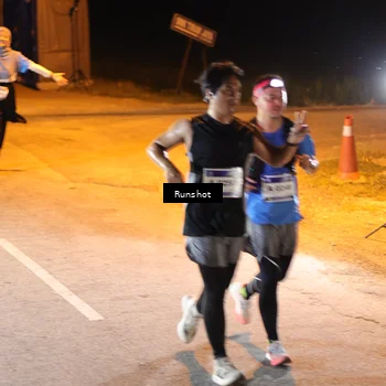 Runner Photo 5757007