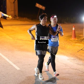 Runner Photo 5757013