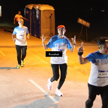 Runner Photo 5757125