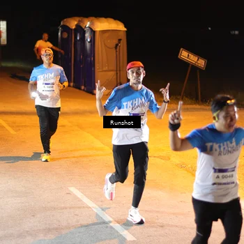 Runner Photo 5757129