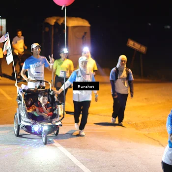 Runner Photo 5757268