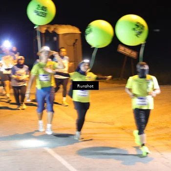 Runner Photo 5757425
