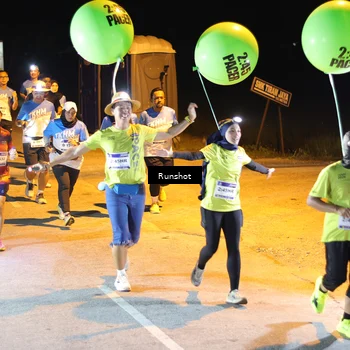 Runner Photo 5757435