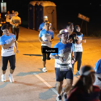 Runner Photo 5757498