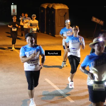 Runner Photo 5757526