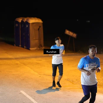 Runner Photo 5757654