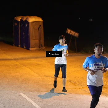 Runner Photo 5757656
