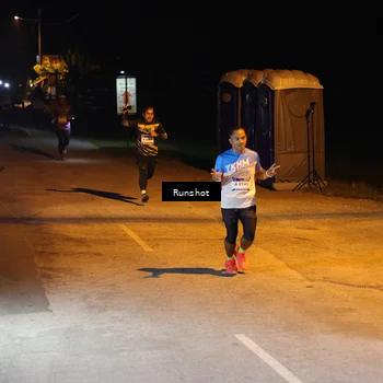 Runner Photo 5757723