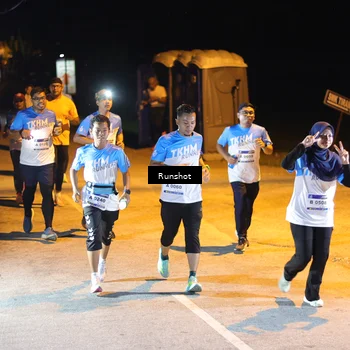 Runner Photo 5757853